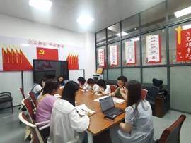 说明: 5